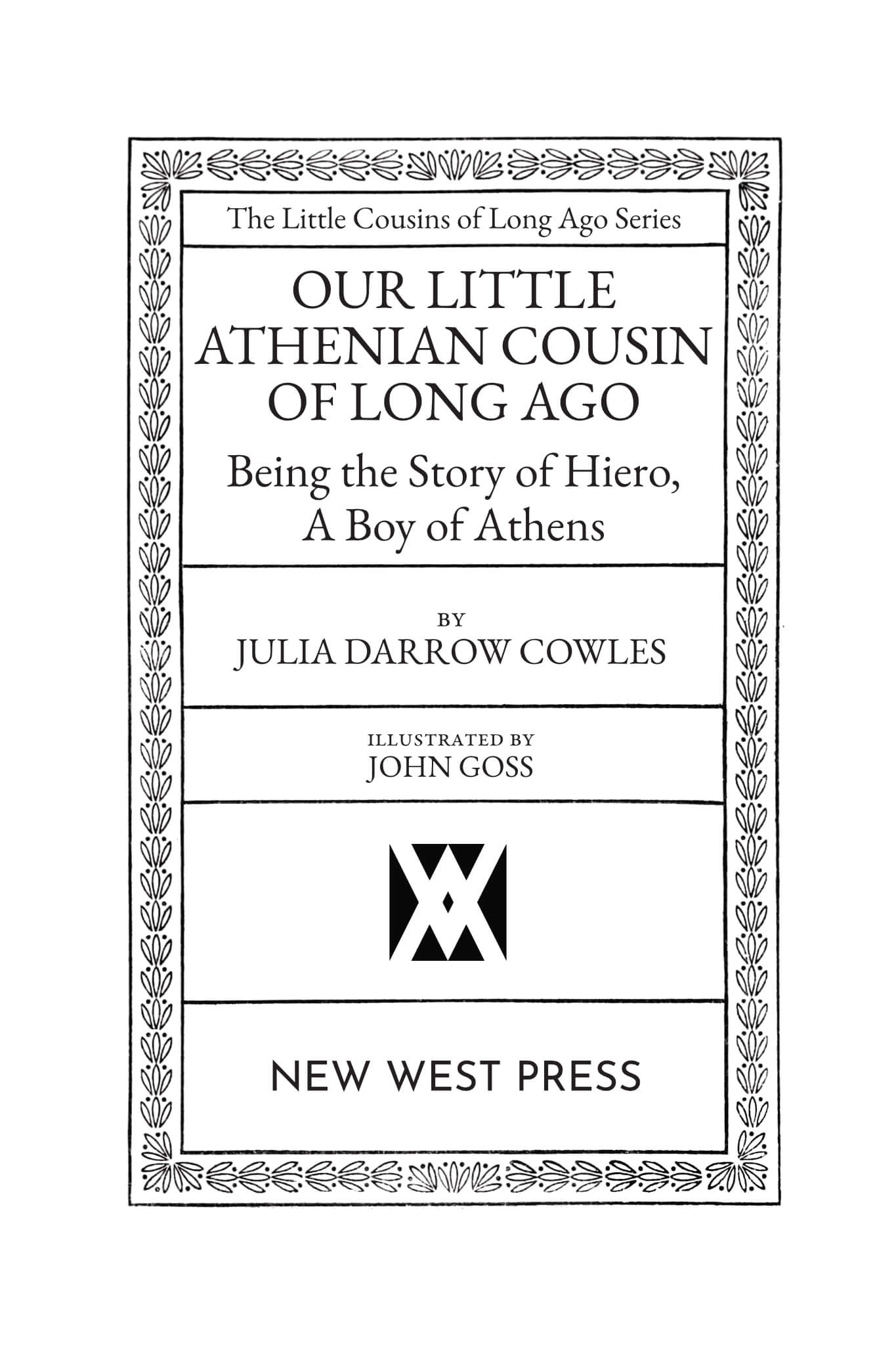Our Little Athenian Cousin