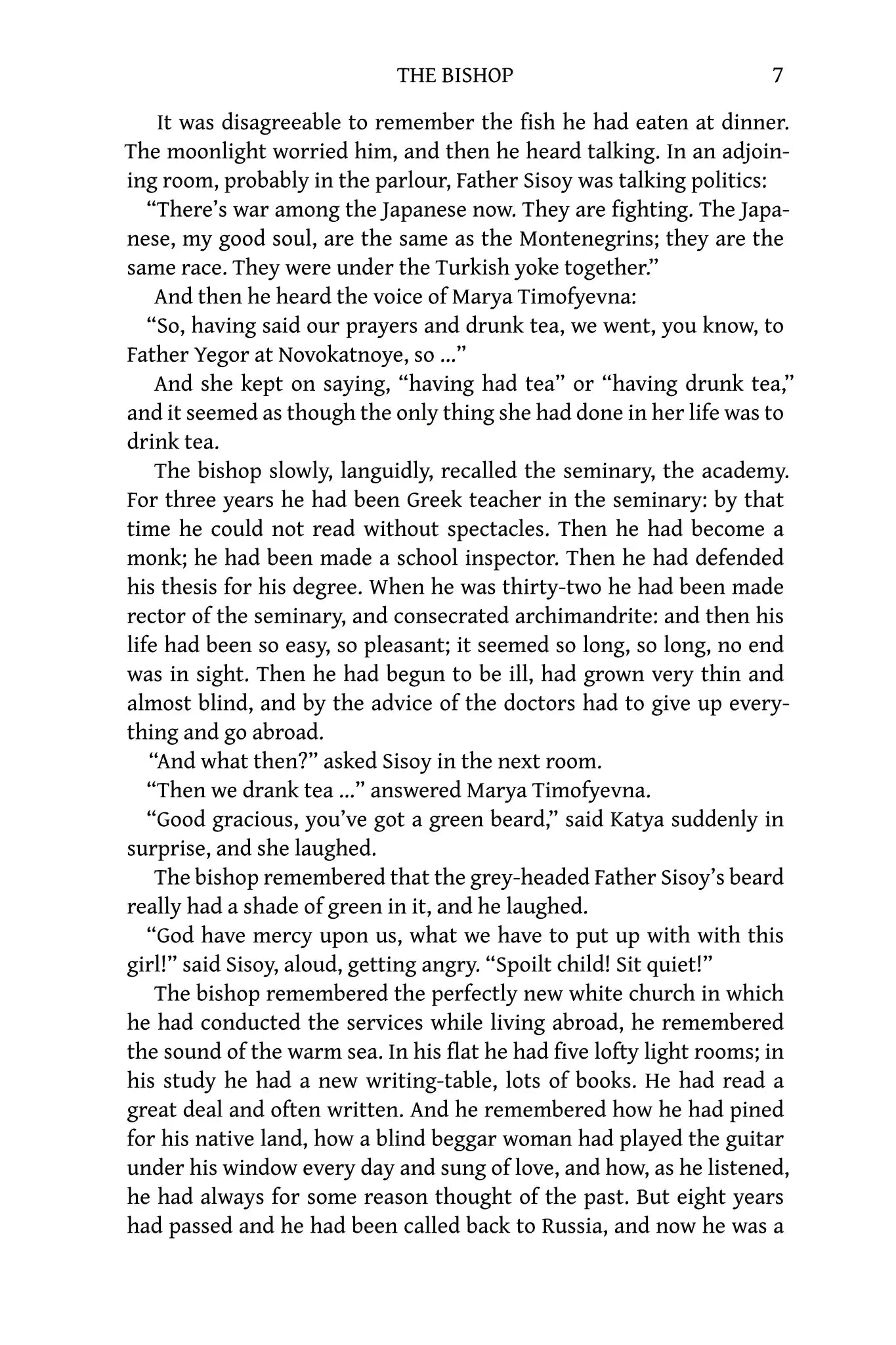 The Tales of Chekhov - VII, VIII, IX